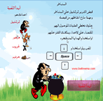 ���� �������