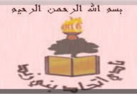 ���� ����� ��� ���